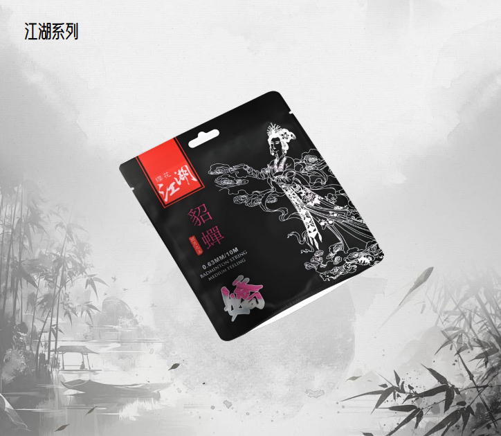 轻盈畅跑系列（黑色跑鞋）
