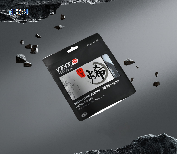 简约都市系列（白色休闲运动鞋）